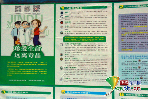 图片2
