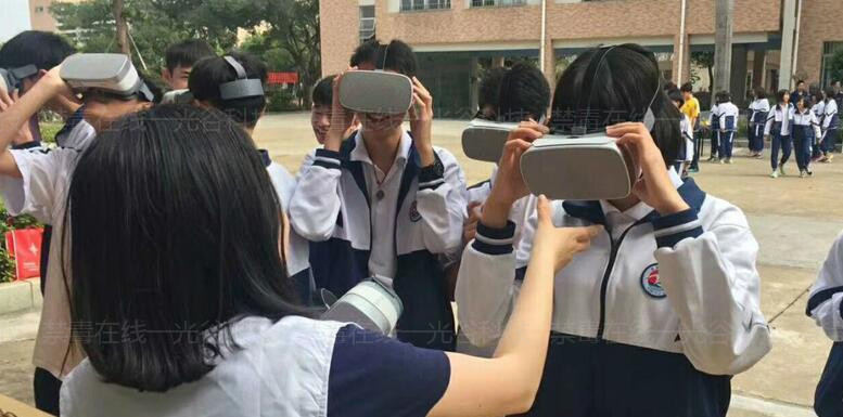 眼镜4.jpg