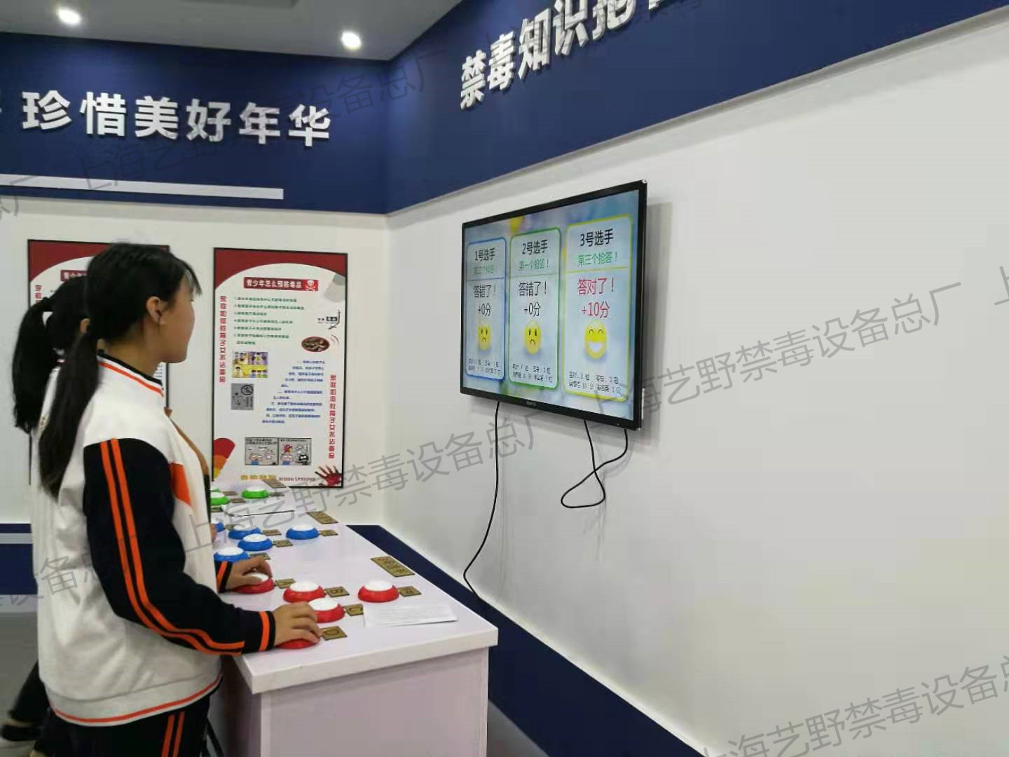 知识抢答.jpg