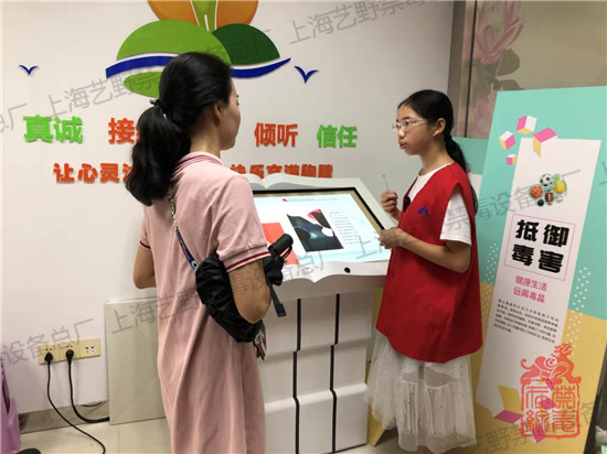电子翻书 (2).jpg